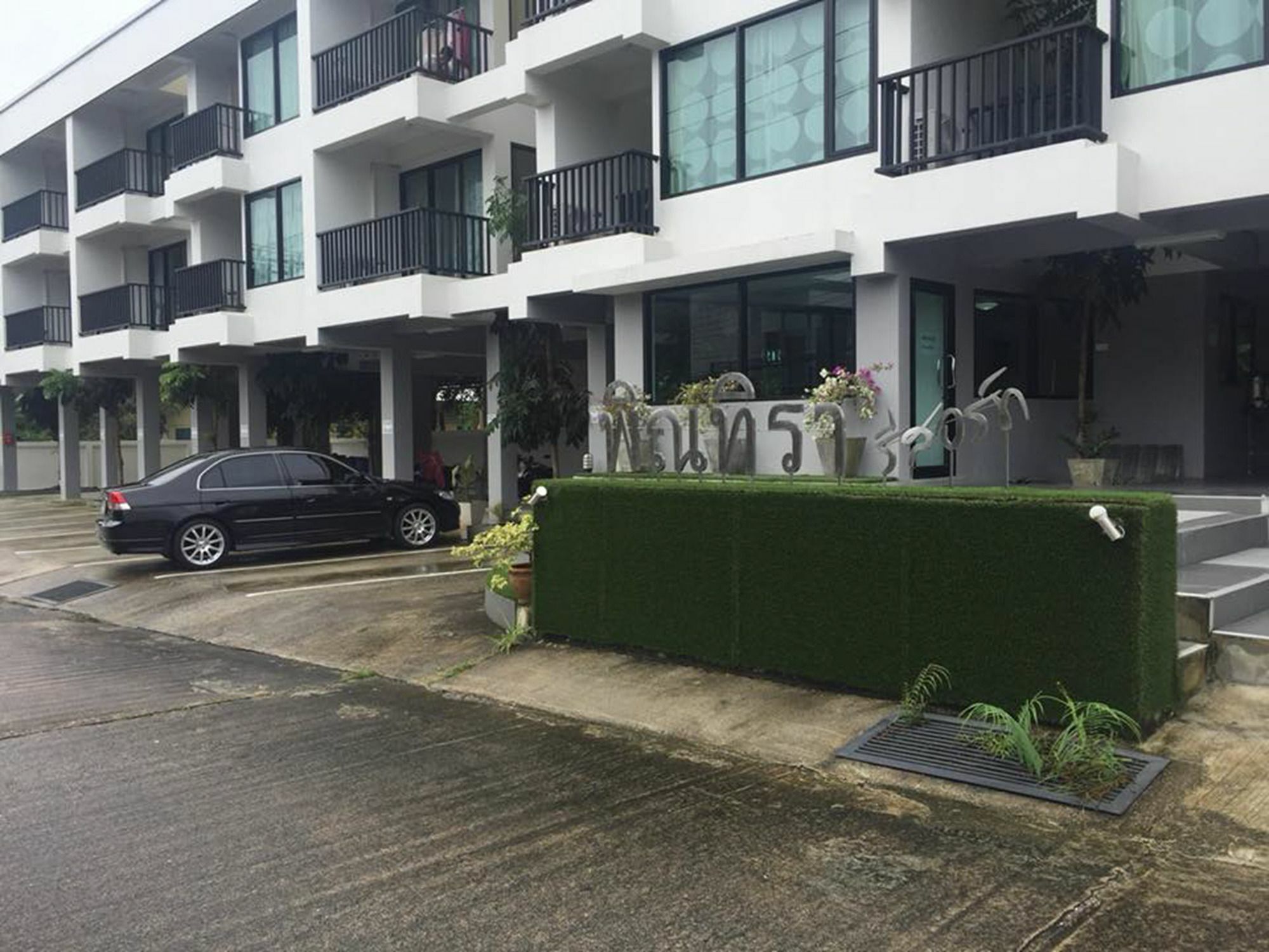 Pinthira Resort ระนอง ภายนอก รูปภาพ